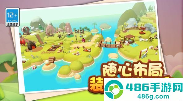鼠鼠我呀完咯