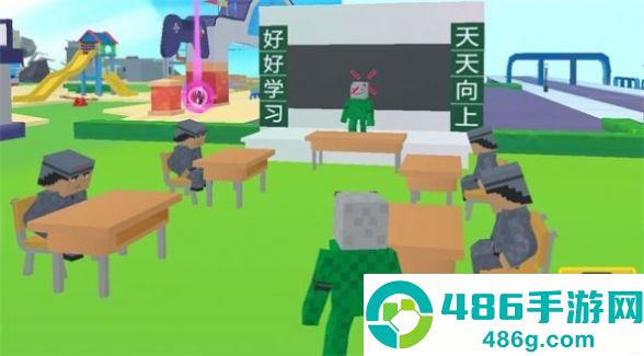 逃离数学老师游戏