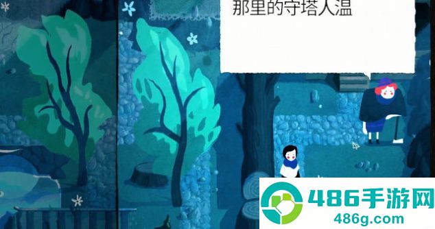纸间谜迹游戏