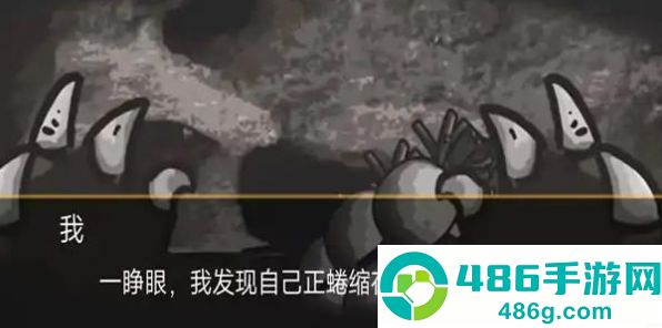大熊二熊生存日记游戏