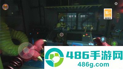 欢乐时光计划2
