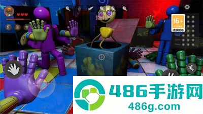 欢乐时光计划2