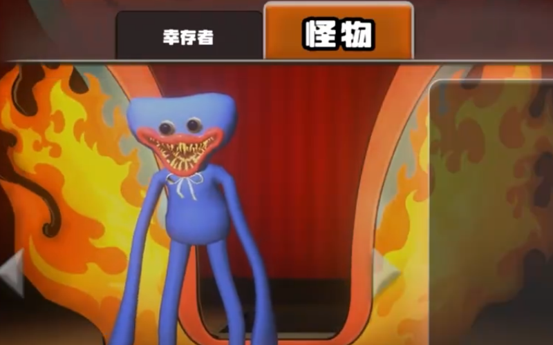 欢乐时光计划