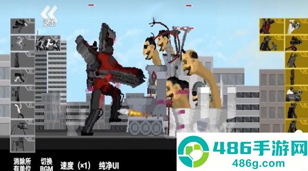 火车人逆袭游戏