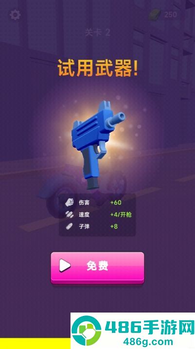 次元世界