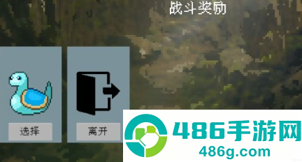 精灵纪元星月同行
