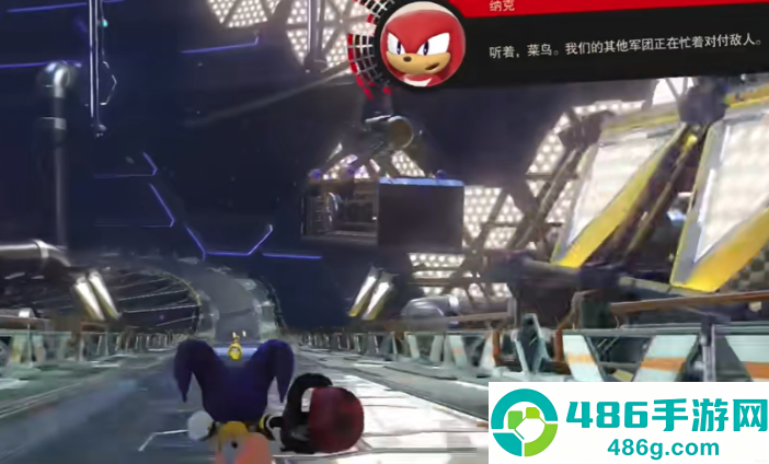 索尼克力量SonicForces