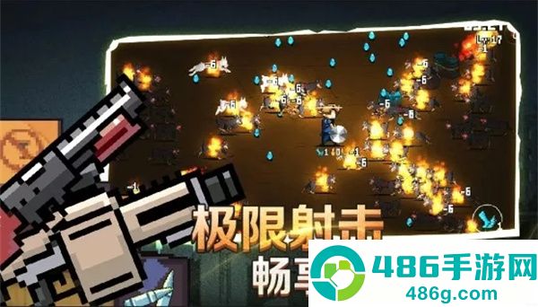 闯关专家内置菜单版