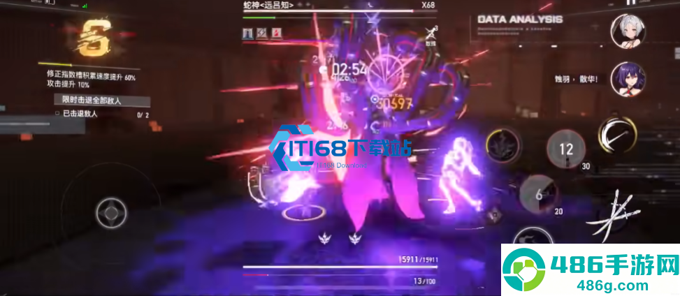 震离常驻池幻神强度解析