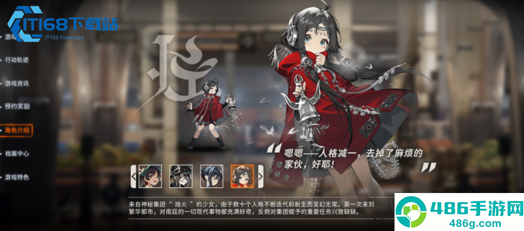 五星自选朝颜人权卡解析