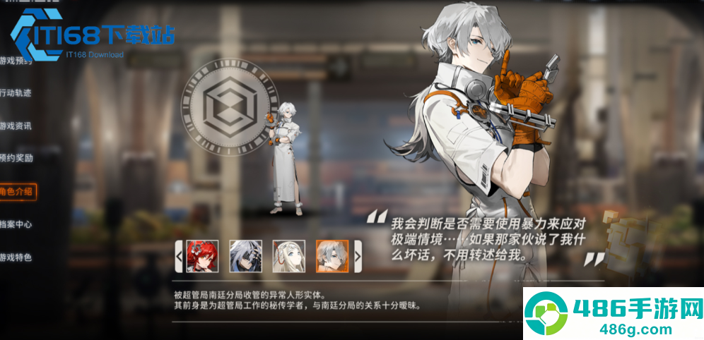 五星自选朝颜人权卡解析