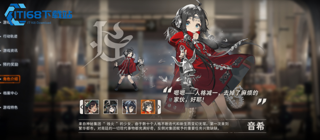 五星自选朝颜人权卡解析-天星弥砂银峰选择攻略【养成方法】
