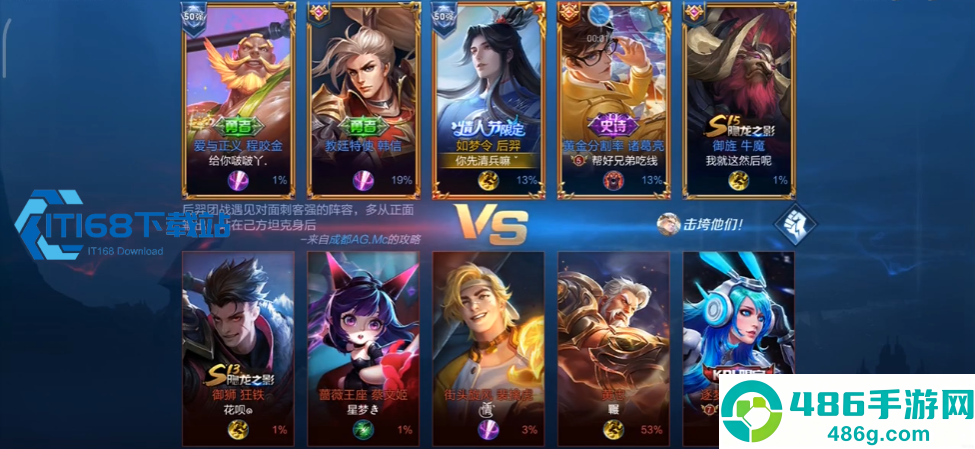 王者荣耀后羿对线黄忠全方位压制攻略
