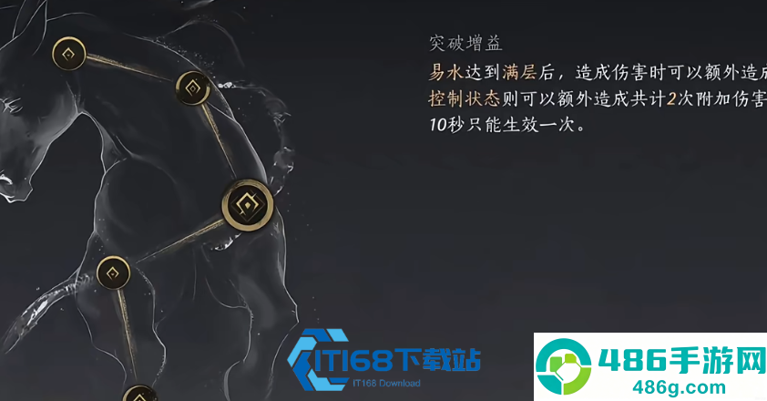 燕云十六声气量值零基础速成路线