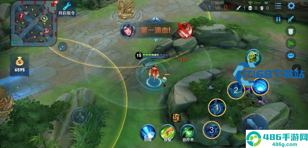 王者荣耀刘备打野最强出装铭文推荐