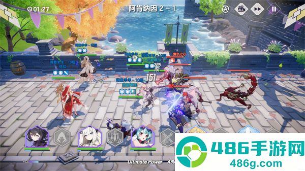 天启之旅游戏