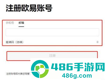 xrp瑞波币挖矿app
