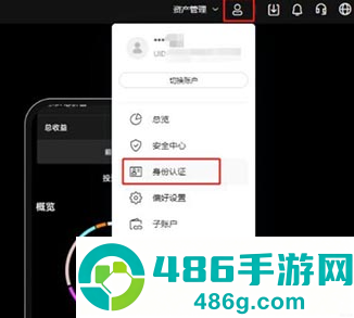 xrp瑞波币挖矿app
