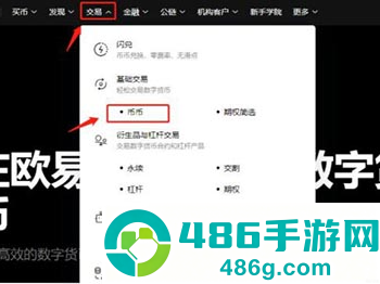 xrp瑞波币挖矿app