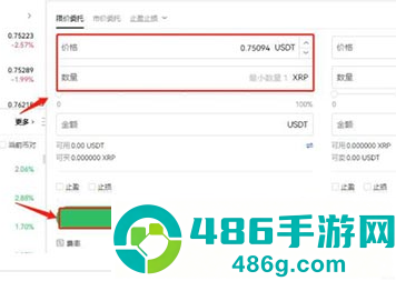xrp瑞波币挖矿app