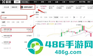 xrp瑞波币挖矿app