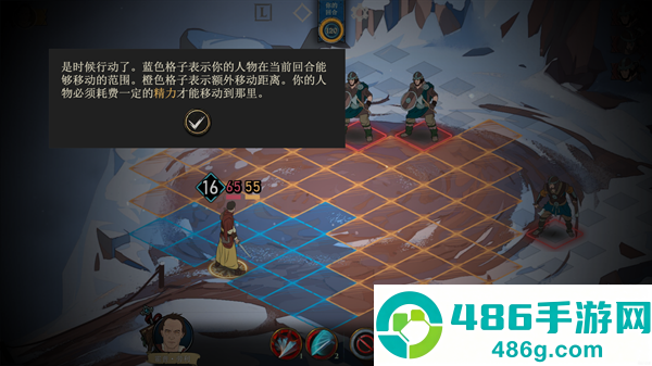 诸神灰烬救赎游戏(Ash of Gods Redemption)
