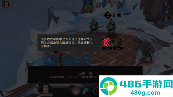 诸神灰烬救赎游戏(Ash of Gods Redemption)