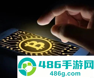 比特儿交易所app官方下载