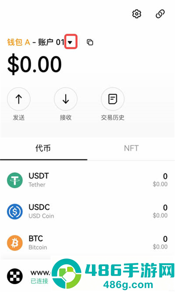 香港otc交易平台官方下载