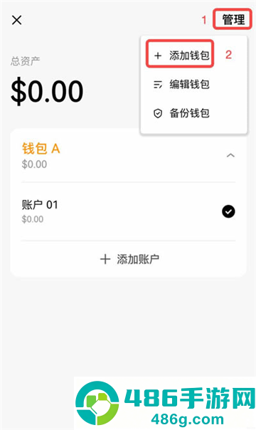 香港otc交易平台官方下载