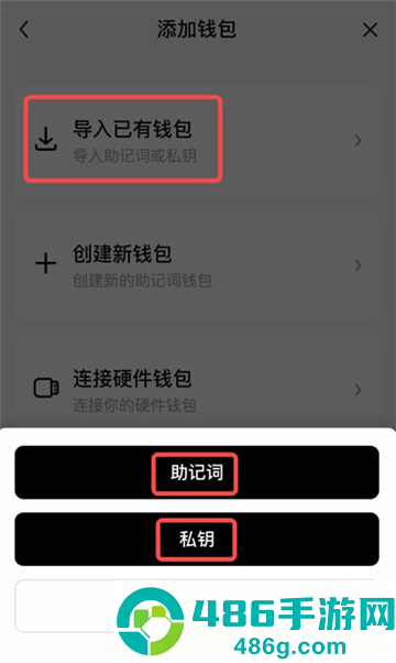 香港otc交易平台官方下载