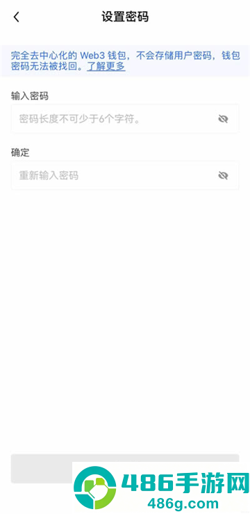 香港otc交易平台官方下载