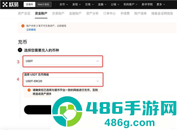 香港otc交易平台官方下载
