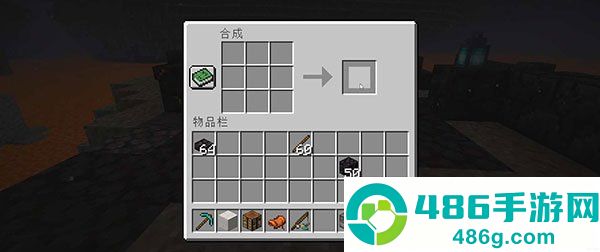 我的世界贝爷生存振金版