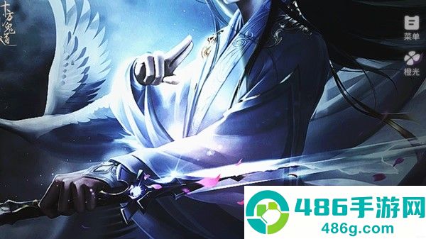 十方鬼道游戏手机版