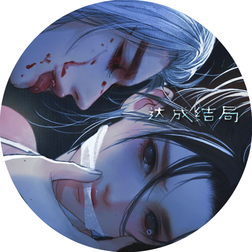 十方鬼道游戏手机版
