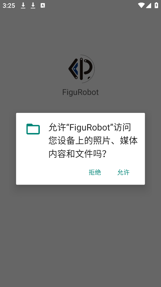 FiguRobot