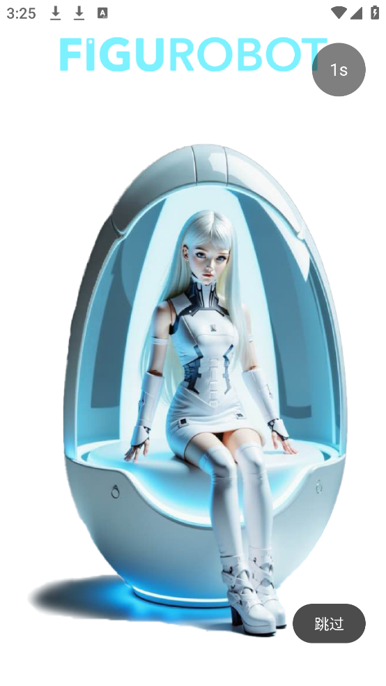 FiguRobot