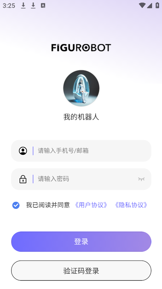 FiguRobot