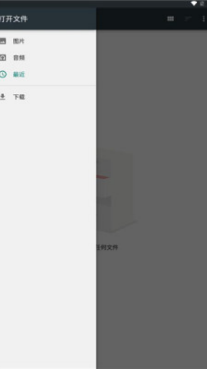 gba游戏机模拟器