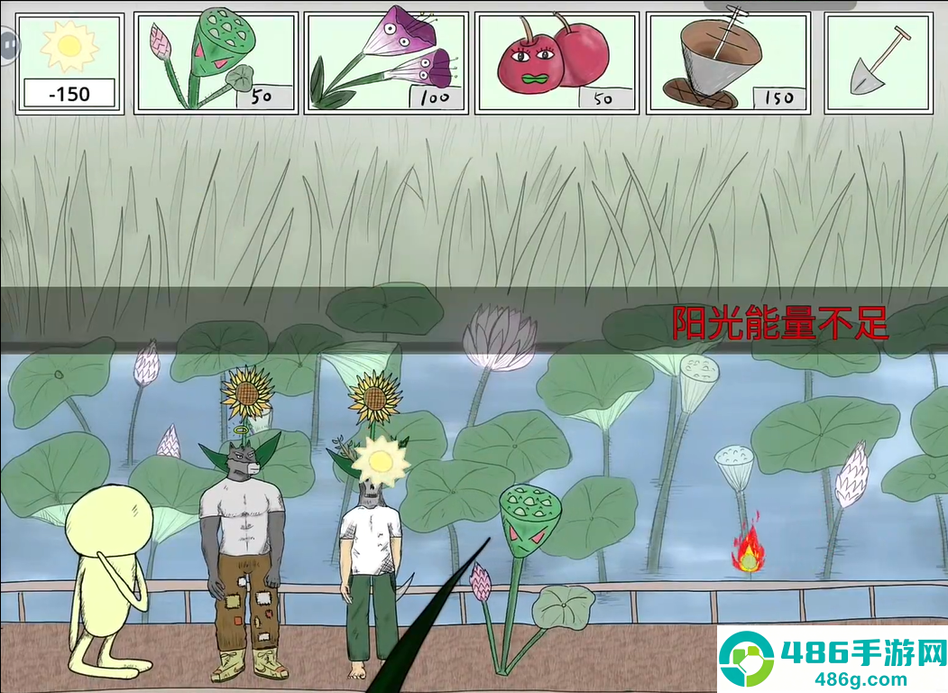 错位世界手游安卓版