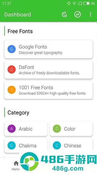 zfont3官方正版