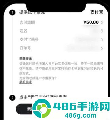 欧币app官方下载最新版