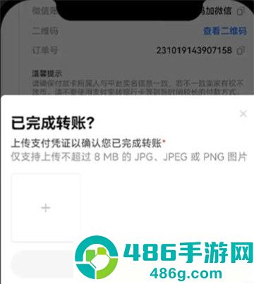 欧币app官方下载最新版