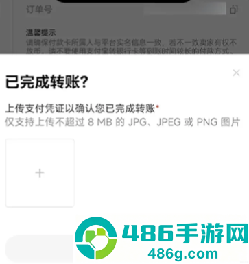 欧币app官方下载最新版