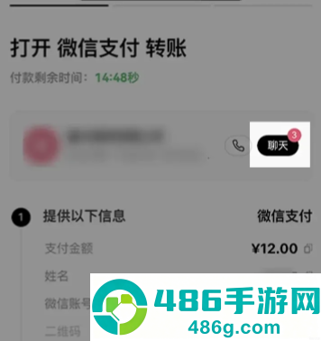 欧币app官方下载最新版
