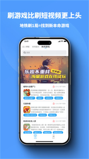 小雷达