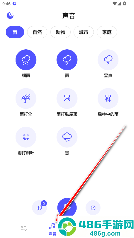 咕得耐app下载