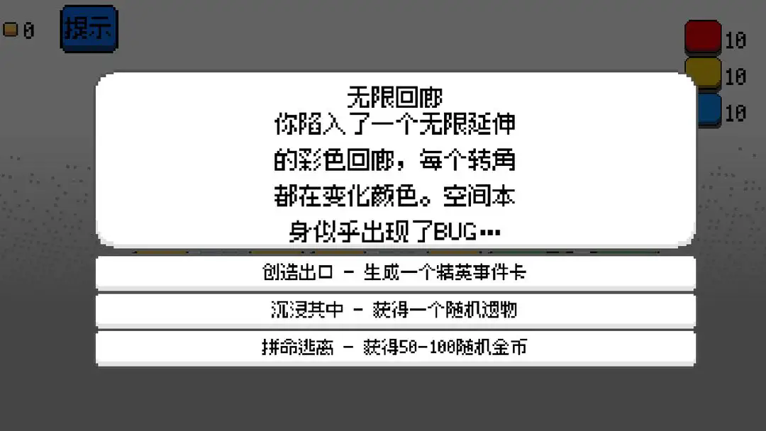涂涂卡牌