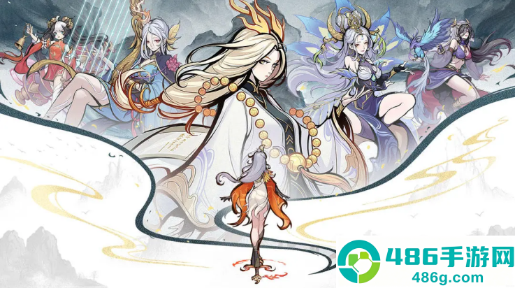 云游山海游戏